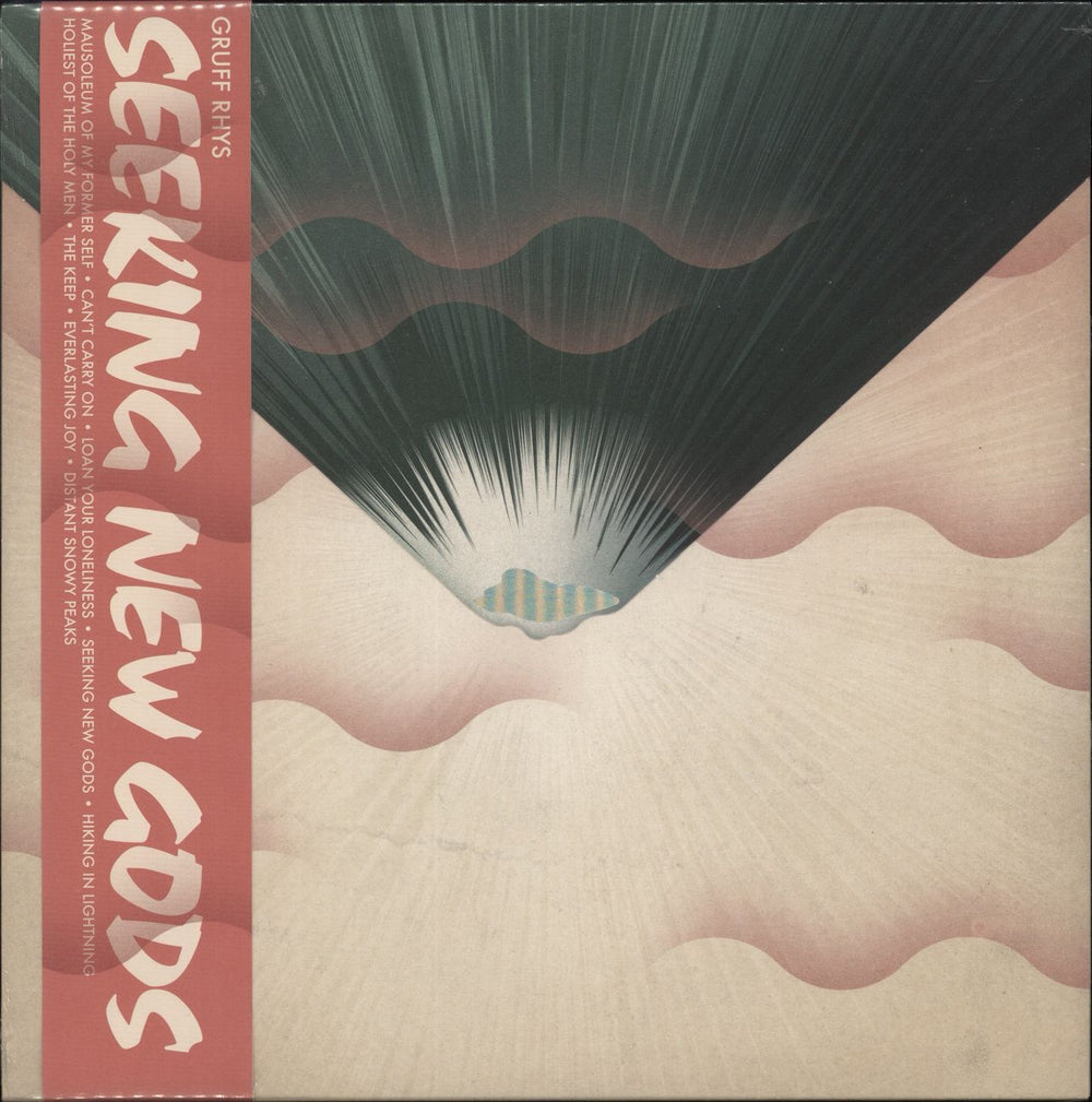 Gruff Rhys Seeking New Gods - Dark Green Vinyl - Sealed UK vinyl LP album (LP record) RT0127LP2