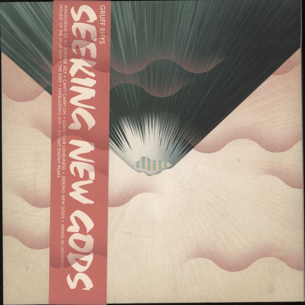 Gruff Rhys Seeking New Gods - Green Vinyl UK vinyl LP album (LP record) RT0127LP2