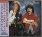 Hall & Oates Special Mix On CD + Obi Japanese CD album (CDLP) B20D-51010