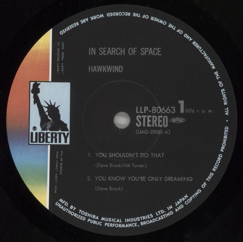 Hawkwind In Search Of Space - EX Japanese vinyl LP album (LP record) HWKLPIN861351