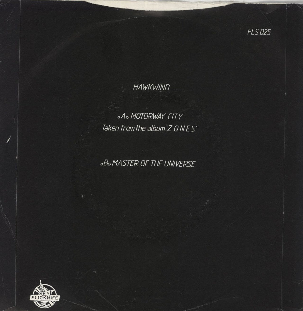 Hawkwind Motorway City UK 7" vinyl single (7 inch record / 45)