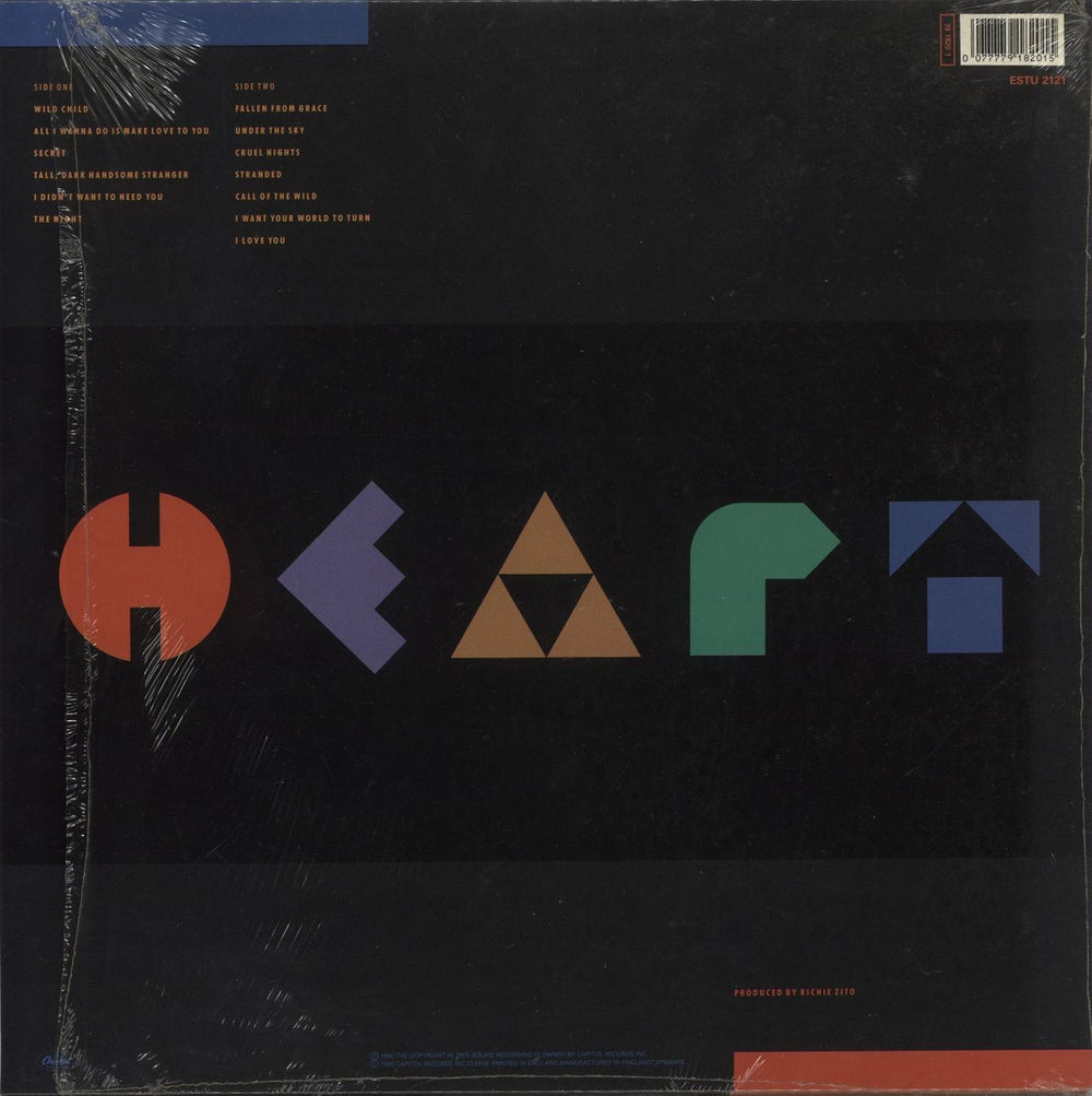 Heart Brigade UK vinyl LP album (LP record) 077779182015