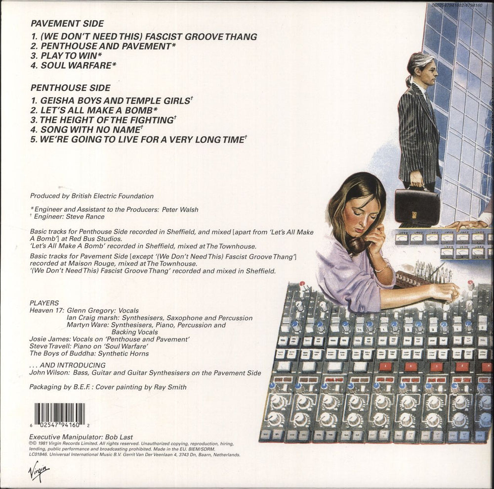 Heaven 17 Penthouse And Pavement Dutch vinyl LP album (LP record) 602547941602