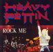 Heavy Pettin Rock Me - Patch UK 12" vinyl single (12 inch record / Maxi-single) HEPX2