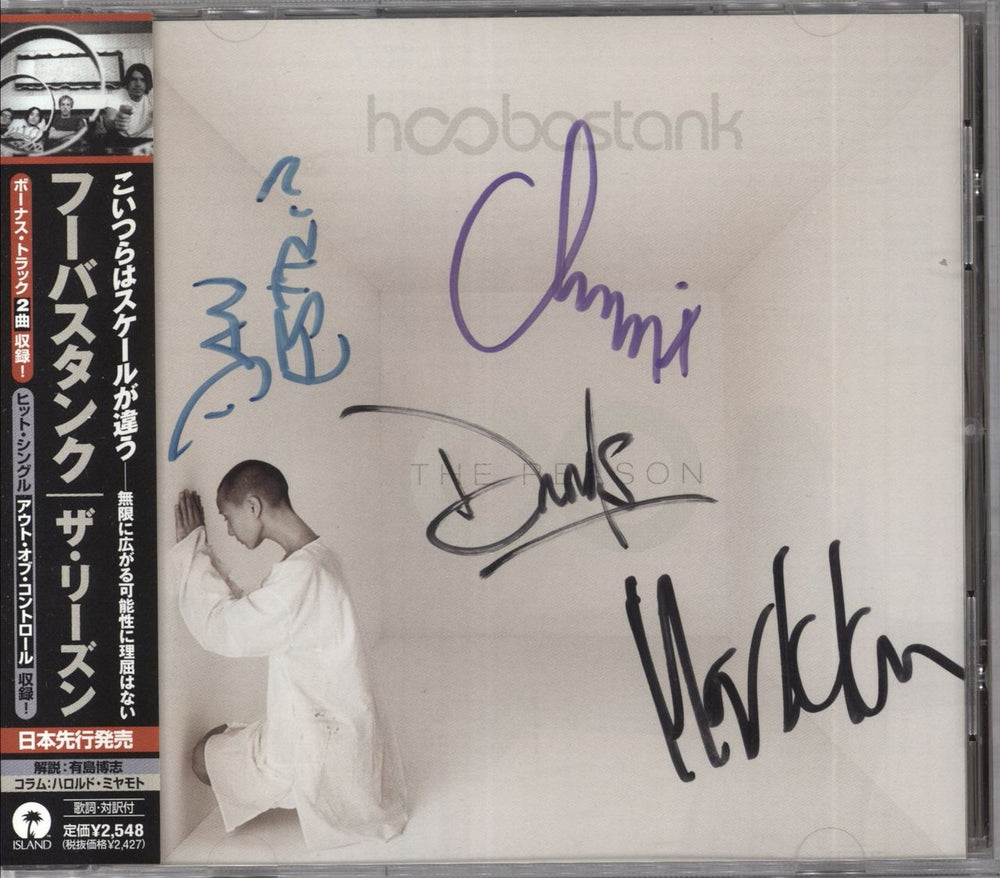 Hoobastank The Reason - AUTOGRAPHED US Promo CD album (CDLP) UICL-1034