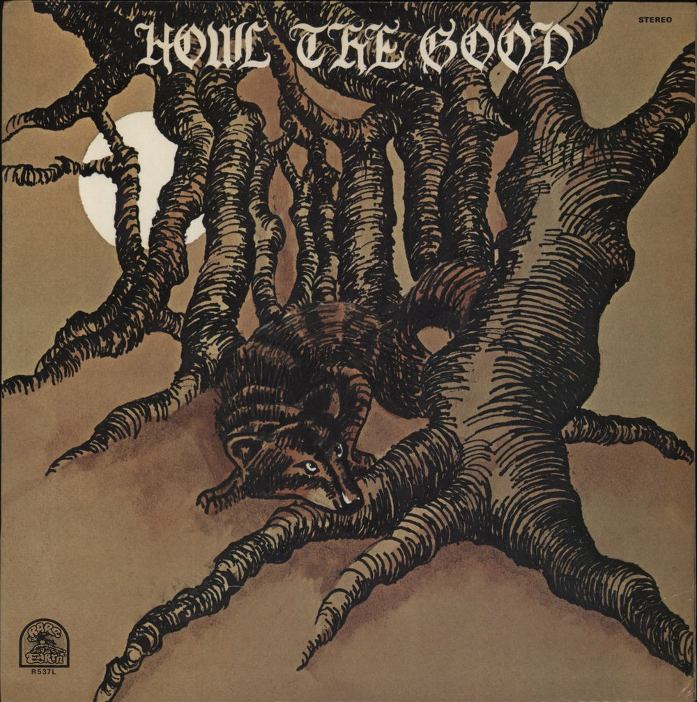 Howl The Good Howl the Good Italian vinyl LP album (LP record) RSLST61010