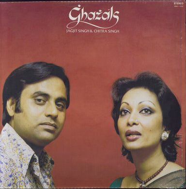 Jagjit & Chitra Singh Ghazals Canadian vinyl LP album (LP record) HMD-003