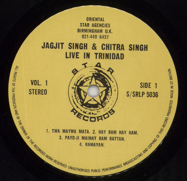 Jagjit & Chitra Singh Live In Trinidad UK vinyl LP album (LP record) 1CZLPLI848864