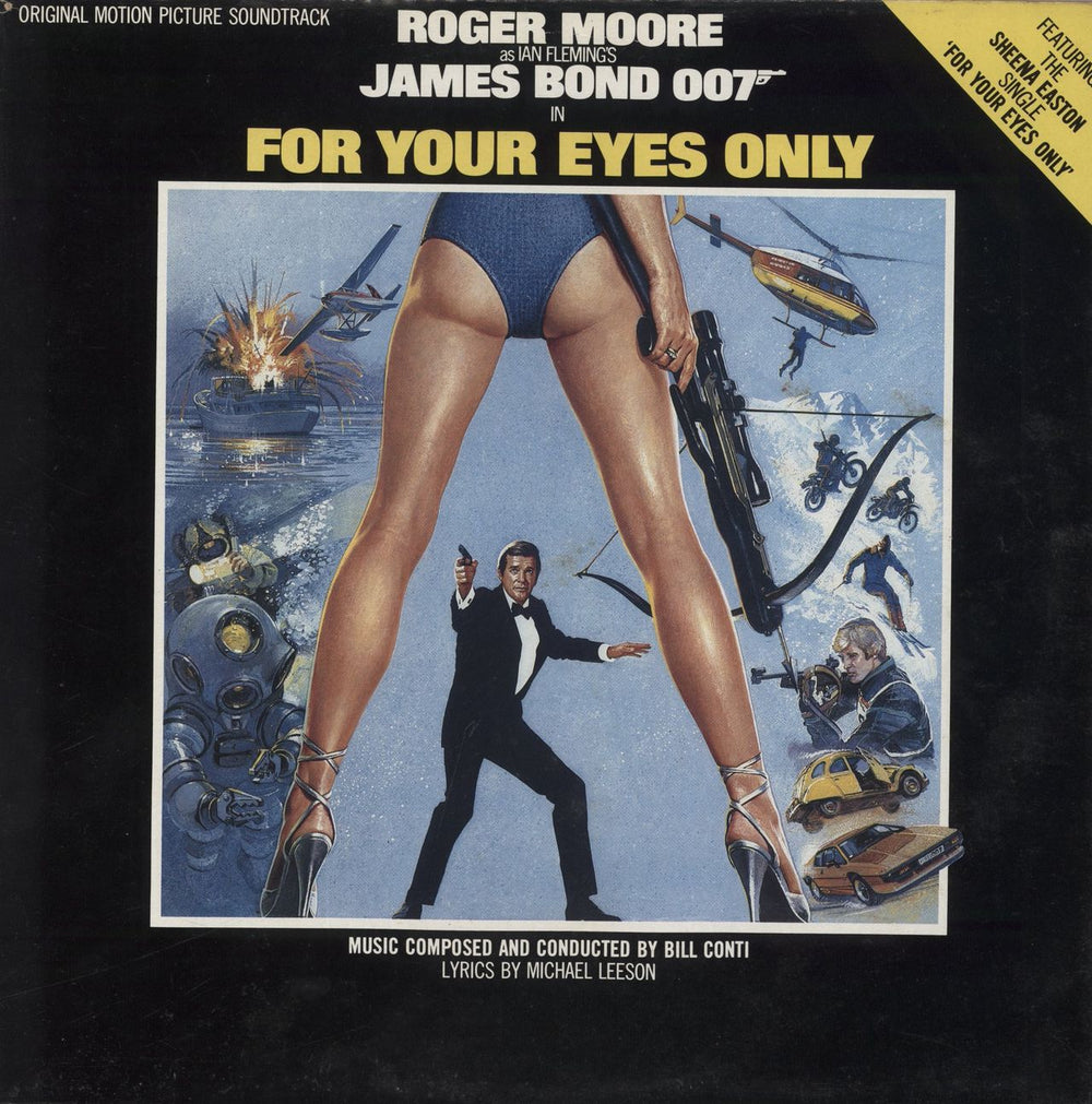 James Bond For Your Eyes Only - EX - Factory Sample UK vinyl LP album (LP record) LBG30337