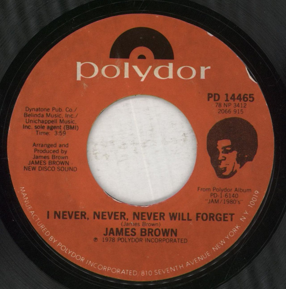 James Brown Eyesight / I Never, Never, Never Will Forget US 7" vinyl single (7 inch record / 45)