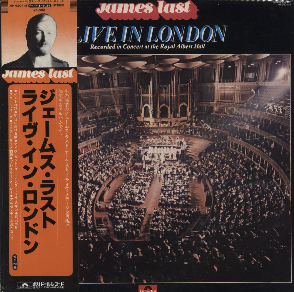 James Last Live In London + obi Japanese Promo 2-LP vinyl record set (Double LP Album) MP9504/5