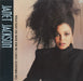 Janet Jackson What Have You Done For Me Lately - Janet Sleeve UK 12" vinyl single (12 inch record / Maxi-single) AMY308