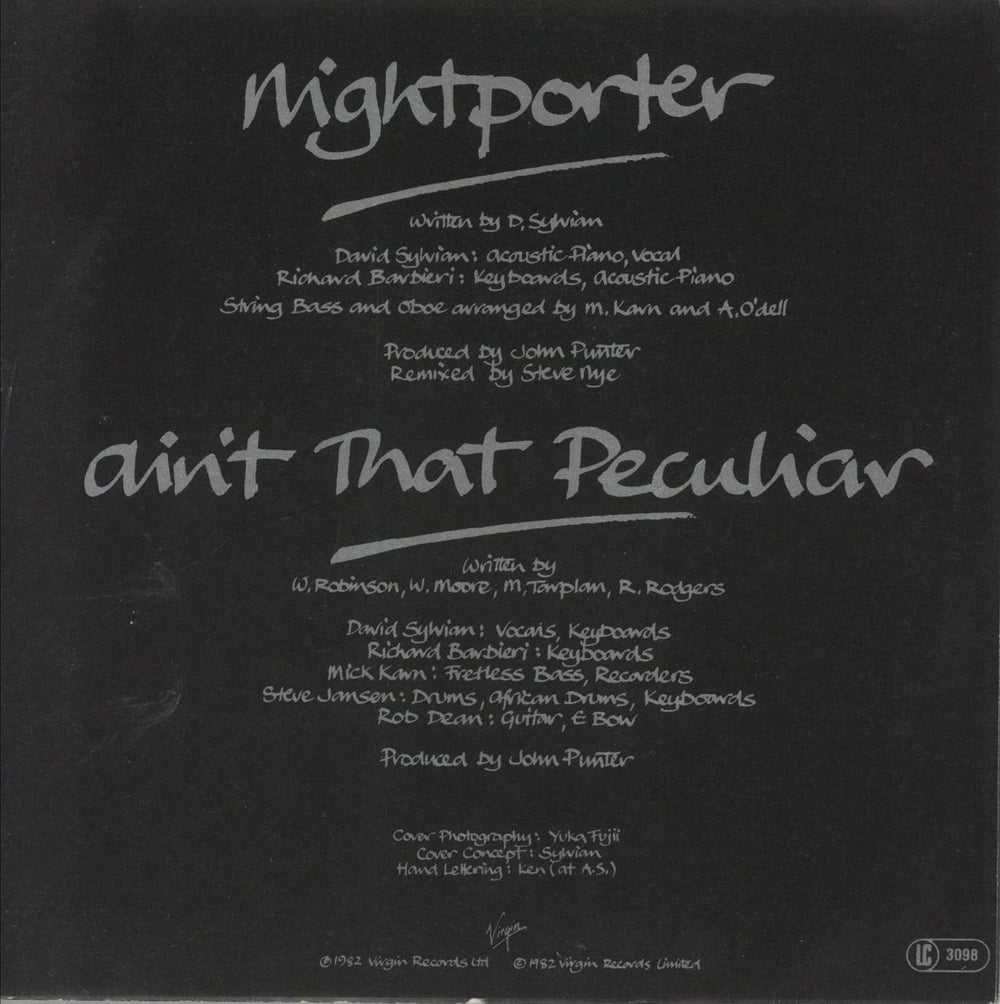 Japan Nightporter German 7" vinyl single (7 inch record / 45)