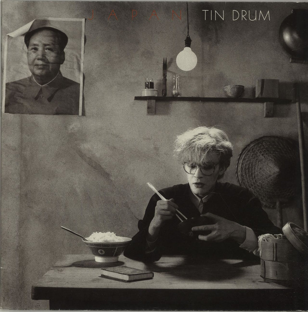 Japan Tin Drum + Poster UK vinyl LP album (LP record) V2209