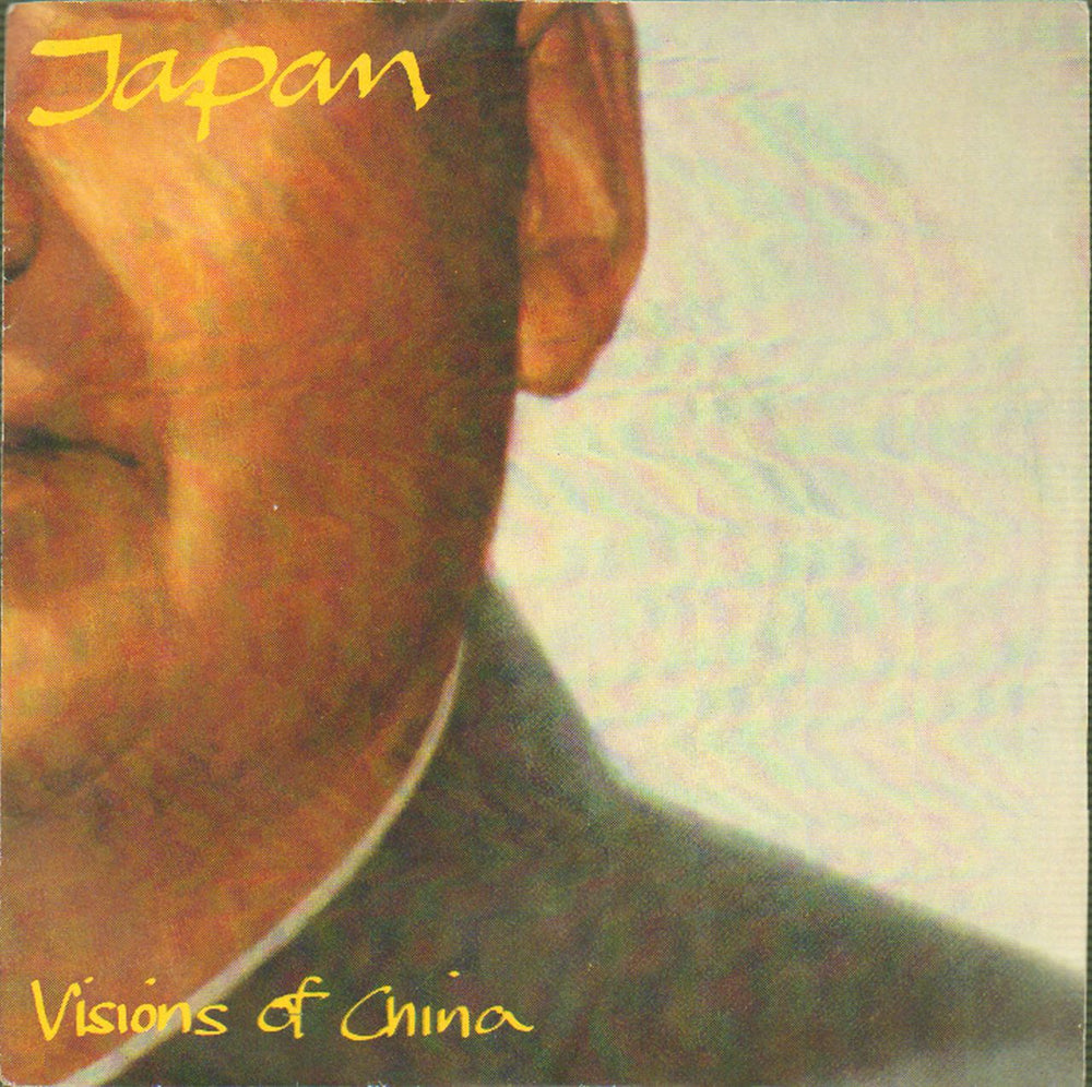 Japan Visions Of China UK 7" vinyl single (7 inch record / 45) VS436