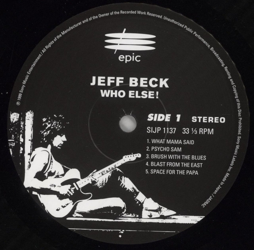 Jeff Beck Who Else! Japanese vinyl LP album (LP record) BEKLPWH858440