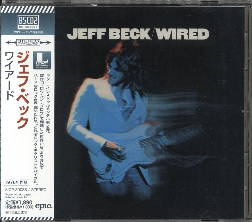 Jeff Beck Wired - Blu-spec Japanese Blu-Spec CD SICP30088