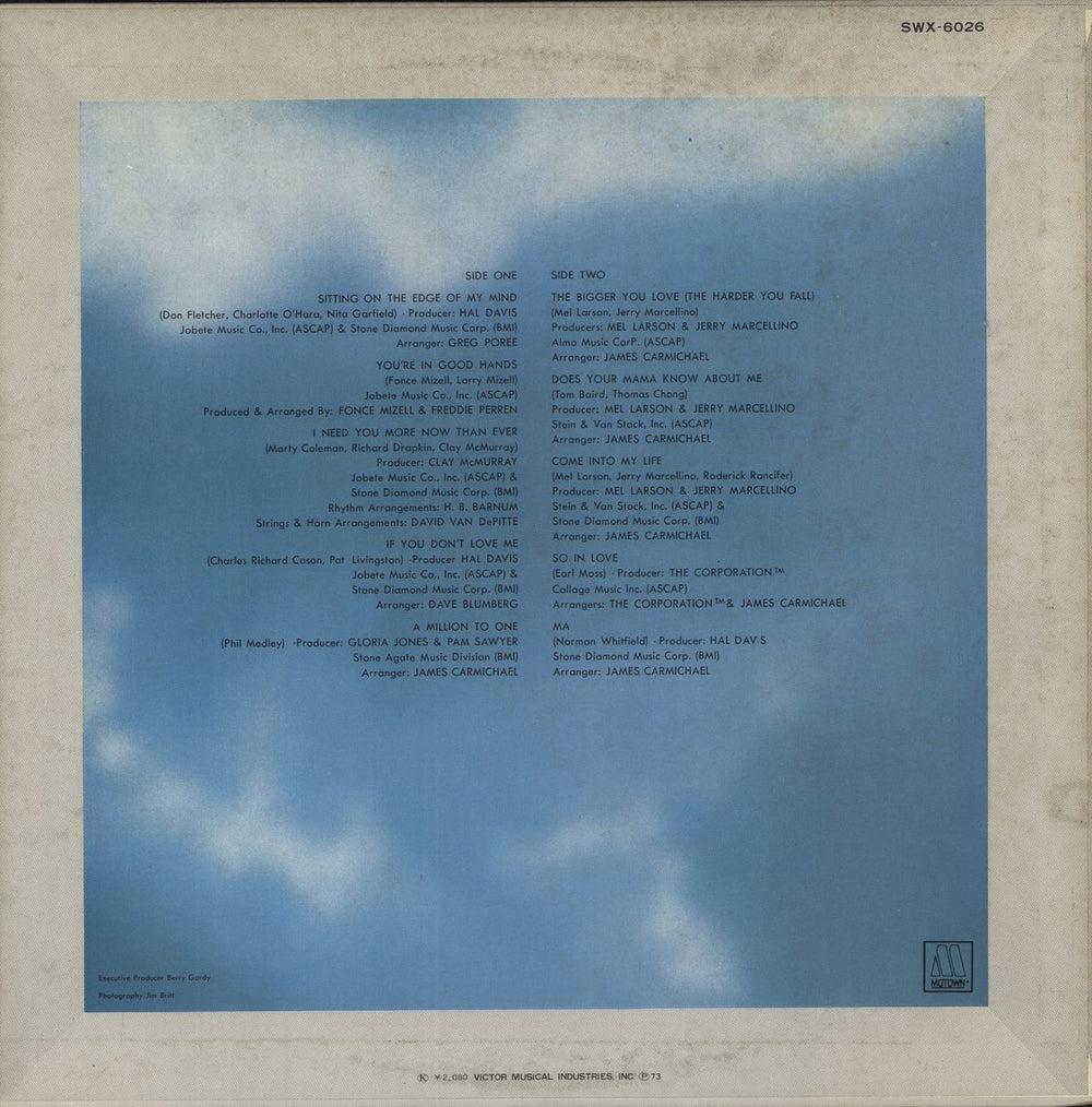 Jermaine Jackson Come Into My Life Japanese Promo vinyl LP album (LP record)