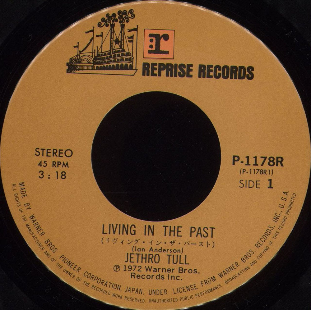 Jethro Tull Living In The Past Japanese 7" vinyl single (7 inch record / 45) TUL07LI403031