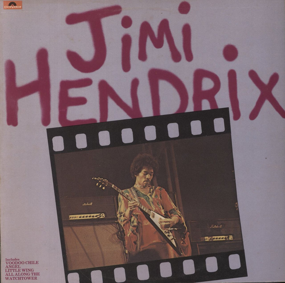 Jimi Hendrix Jimi Hendrix - VG/EX UK vinyl LP album (LP record) 2343080