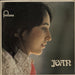 Joan Baez Joan UK vinyl LP album (LP record) TFL6082