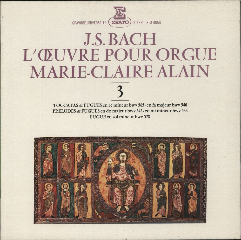 Johann Sebastian Bach Bach: L'Œuvre Pour Orgue - 3 French vinyl LP album (LP record) STU70070