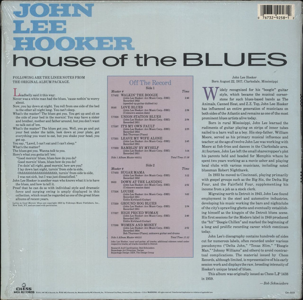 John Lee Hooker House Of The Blues US vinyl LP album (LP record) 076732925812