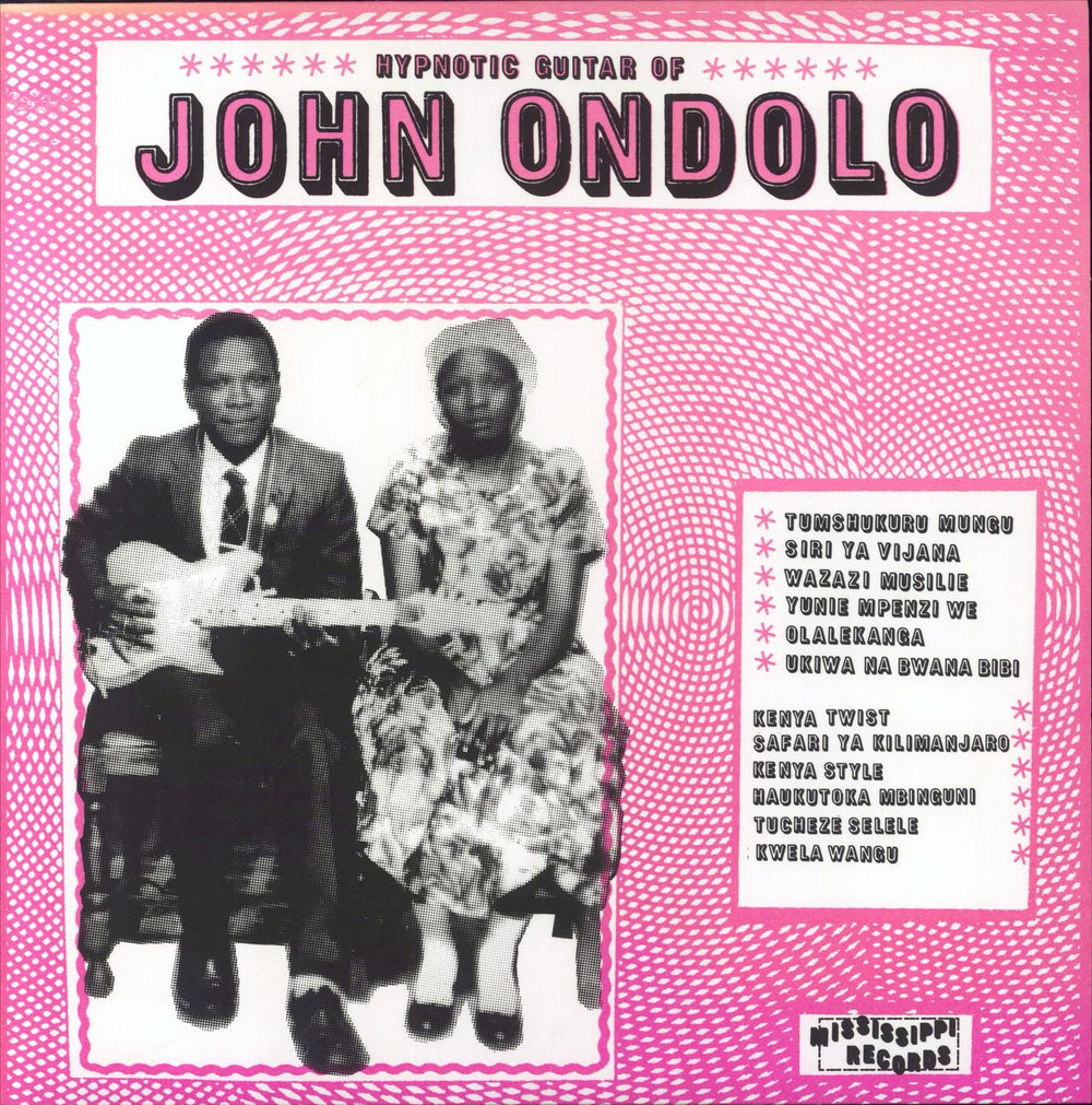 John Ondolo Hypnotic Guitar Of John Ondolo US vinyl LP album (LP record) MRI-139