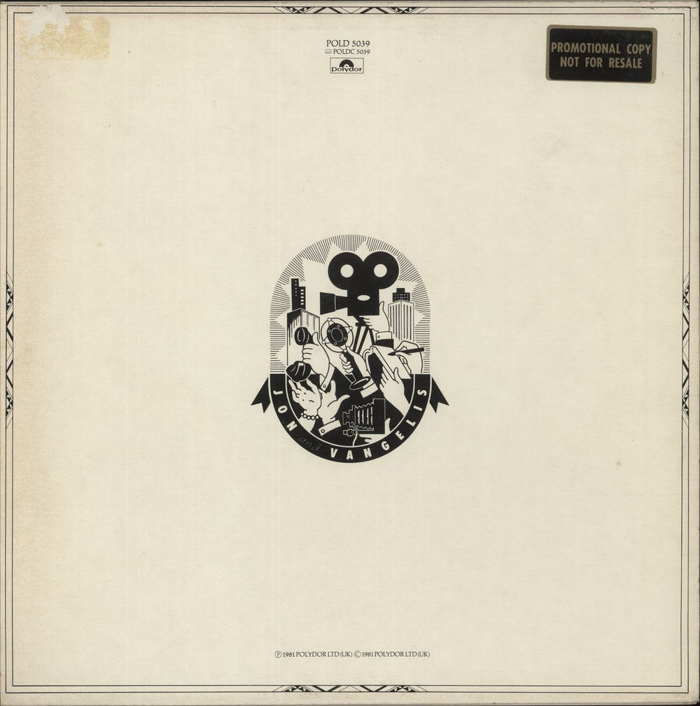 Jon & Vangelis The Friends Of Mr Cairo - Custom Sleeve - VG UK Promo vinyl LP album (LP record)