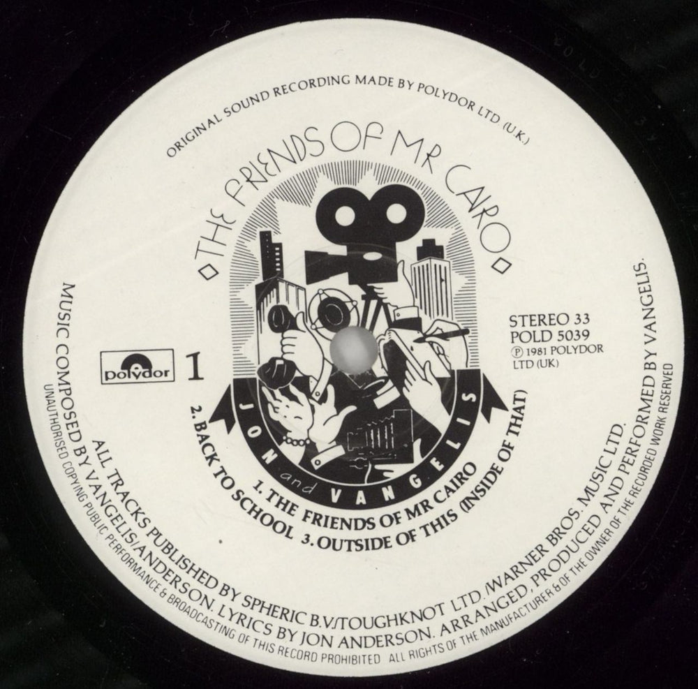 Jon & Vangelis The Friends Of Mr Cairo - Custom Sleeve - VG UK Promo vinyl LP album (LP record) JVALPTH871636