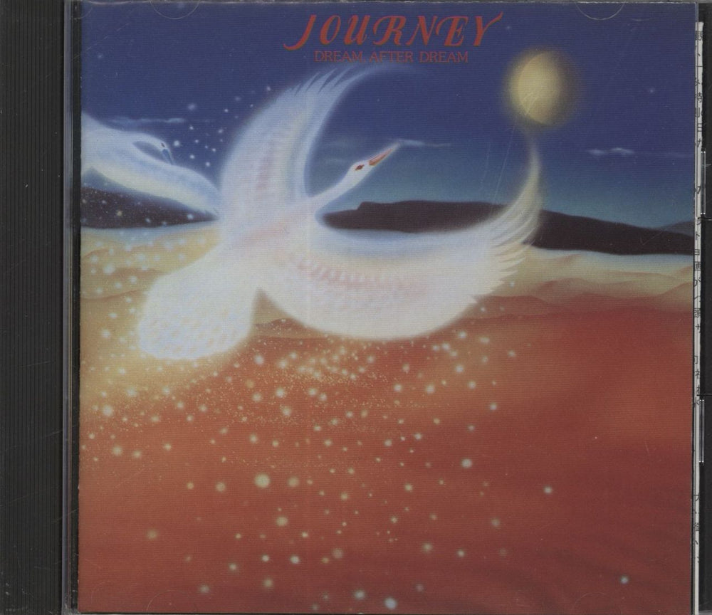 Journey Dream After Dream Japanese CD album (CDLP) SRCS6269