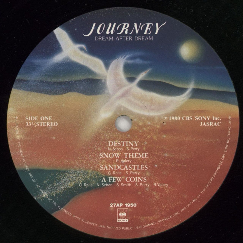 Journey Dream, After Dream Japanese vinyl LP album (LP record) JOULPDR863898