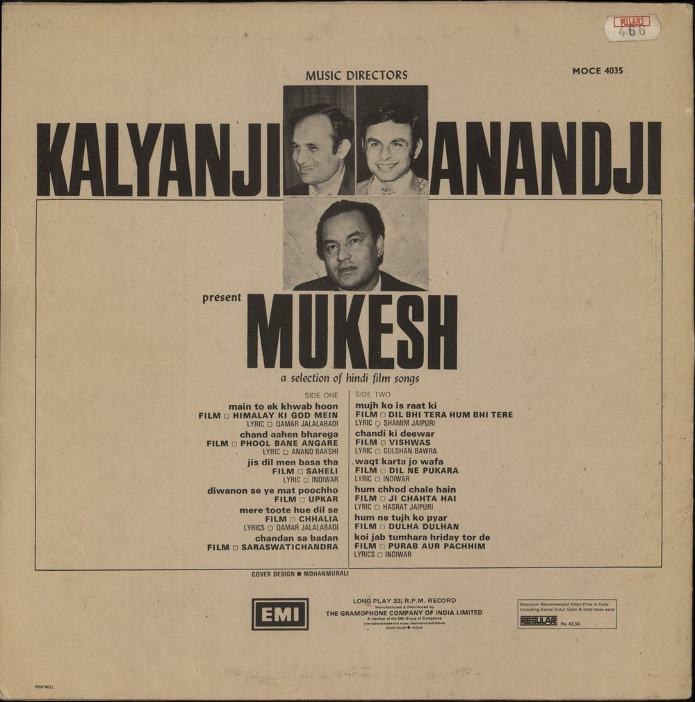 Kalyanji-Anandji A Selection Of Hindi Film Songs Indian vinyl LP album (LP record)
