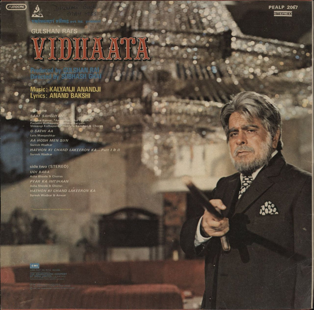 Kalyanji-Anandji Vidhaata Indian vinyl LP album (LP record)