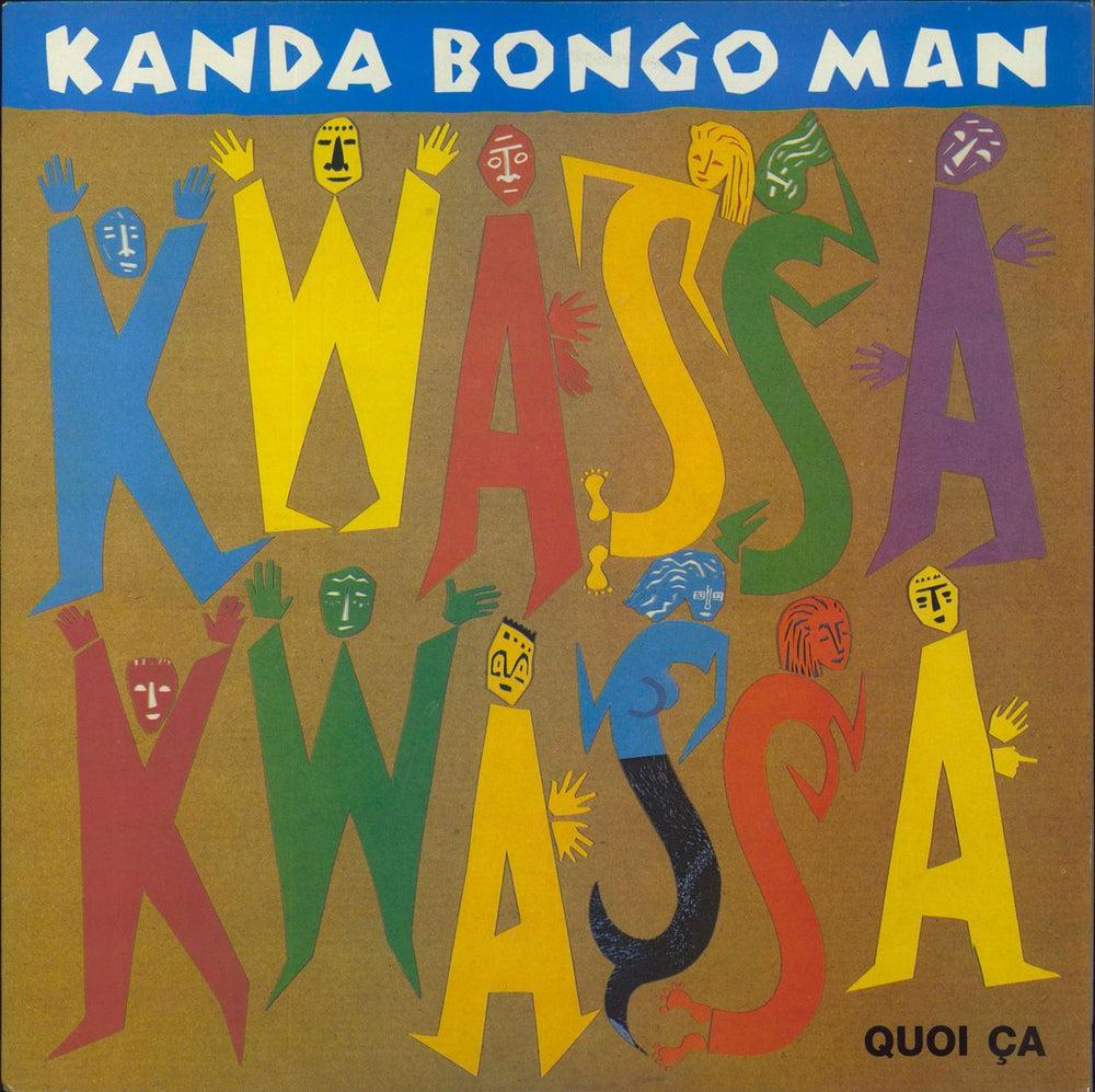 Kanda Bongo Man Kwassa Kwassa French vinyl LP album (LP record) HNBL1343