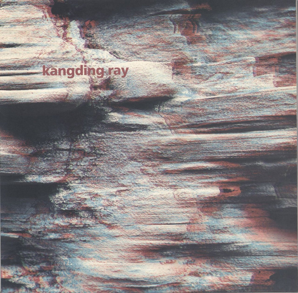 Kangding Ray Azores EP German 12" vinyl single (12 inch record / Maxi-single) FIGUREX13