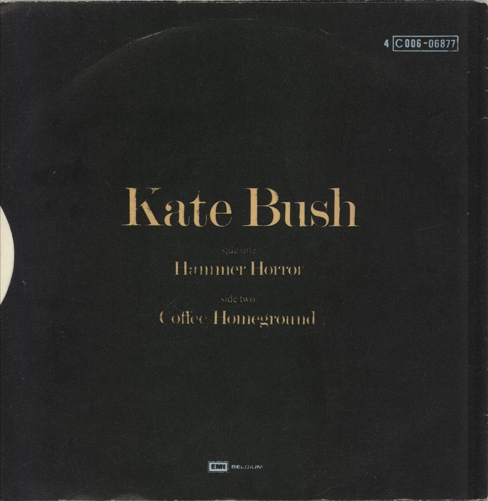 Kate Bush Hammer Horror Belgian Promo 7" vinyl single (7 inch record / 45)