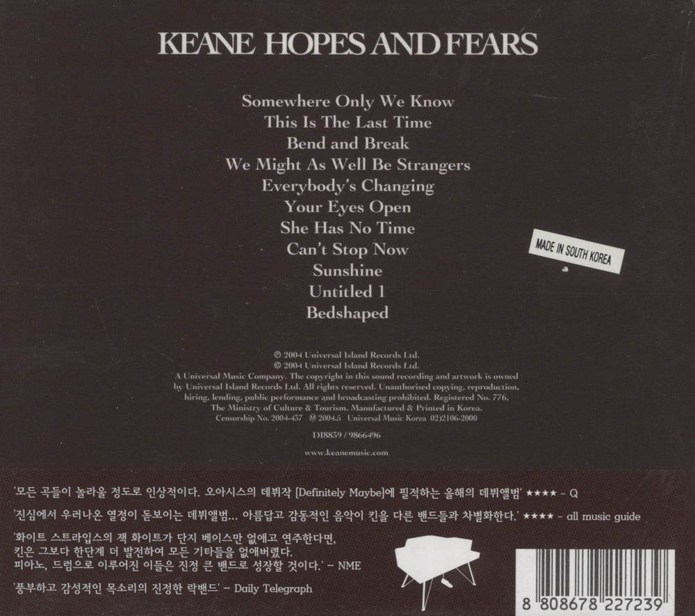 Keane (00s) Hopes And Fears + Promo DVD - Sealed Korean CD album (CDLP) 8808678227239