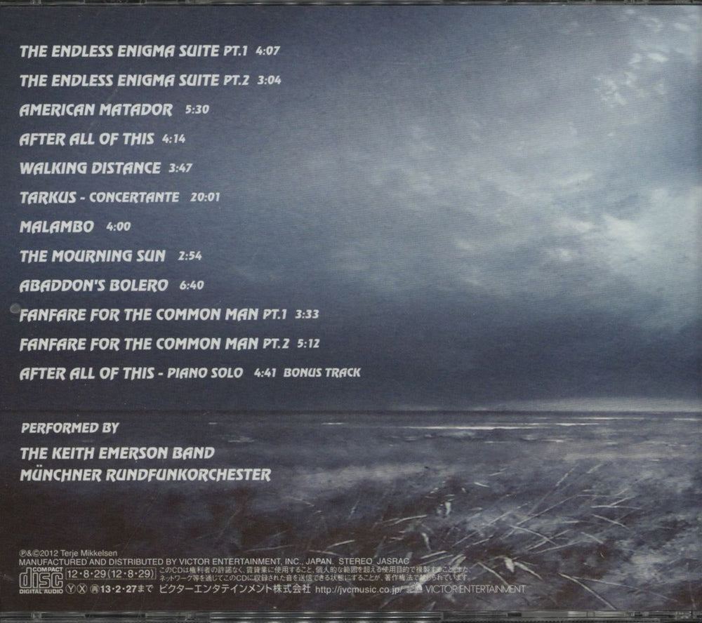 Keith Emerson Three Fates Project Japanese CD album (CDLP)