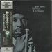 Kenny Dorham Quiet Kenny + obi Japanese vinyl LP album (LP record) SMJ-6513