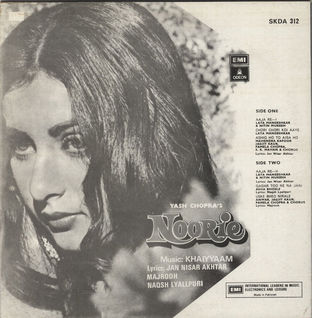 Khaiyyaam Noorie Indian vinyl LP album (LP record) OHFLPNO853483