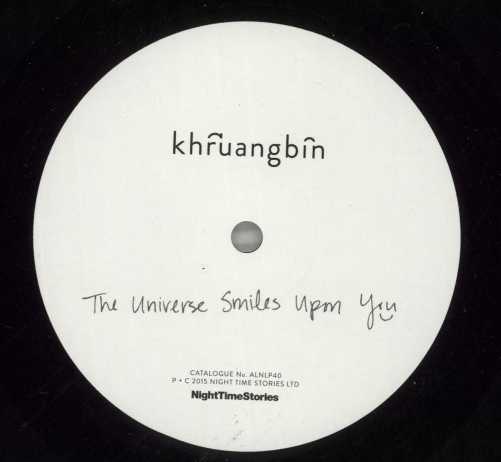 Khruangbin The Universe Smiles Upon You - 180gm UK vinyl LP album (LP record) 03WLPTH868667