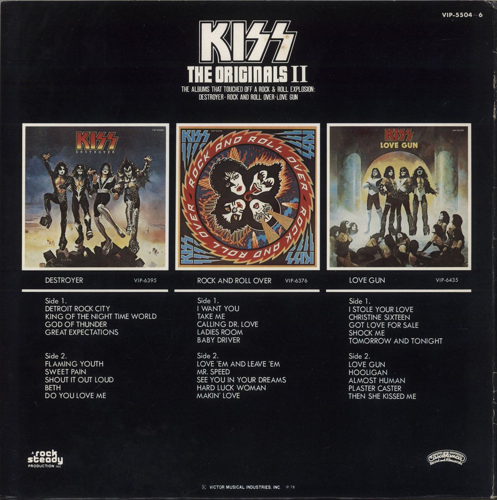 Kiss The Originals II + 2 Booklets & Mask - wol/woc Japanese 3-LP vinyl record set (Triple LP Album)
