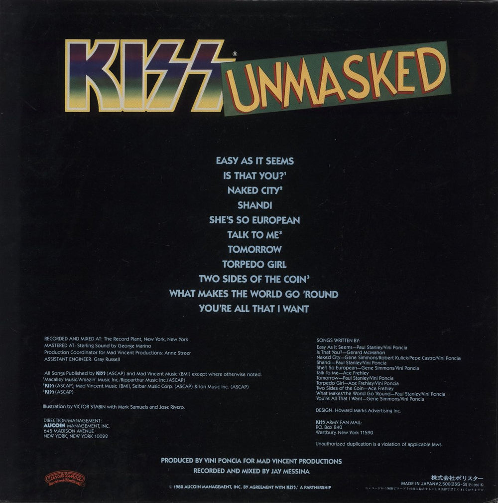 Kiss Unmasked + Stickers Japanese vinyl LP album (LP record)