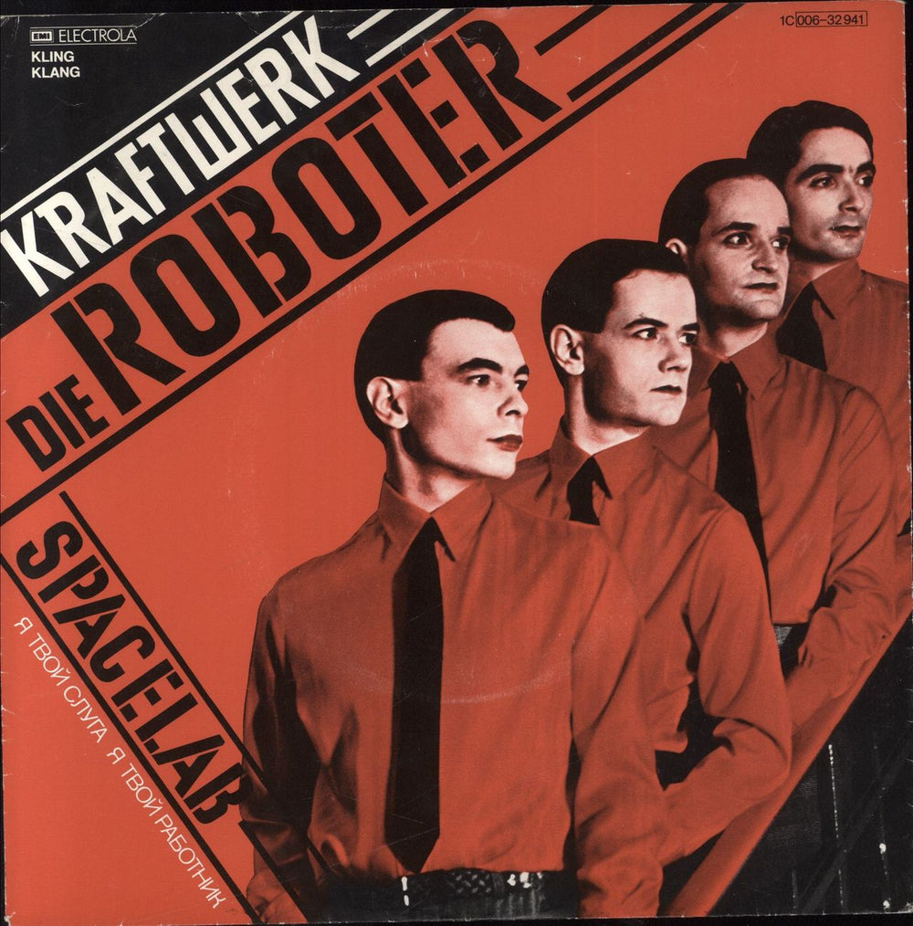 Kraftwerk Die Roboter - P/S German 7" vinyl single (7 inch record / 45) 1C006-32941