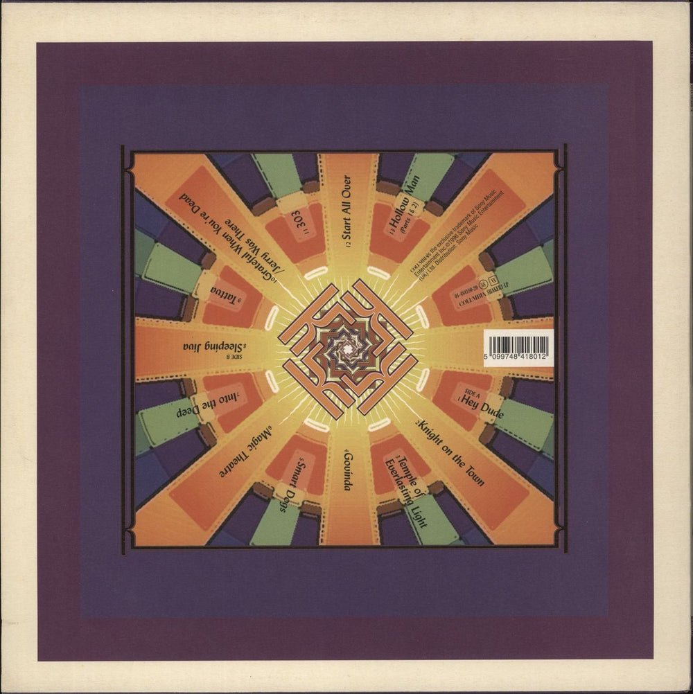 Kula Shaker K - 1st - EX UK vinyl LP album (LP record) 5099748418012'1996