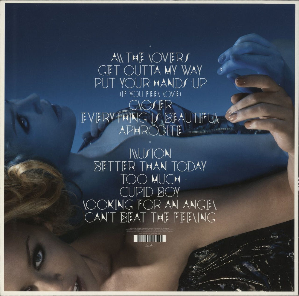 Kylie Minogue Aphrodite - 180 Gram Vinyl - EX UK vinyl LP album (LP record) 5099964290515