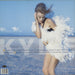 Kylie Minogue Rhythm Of Love - EX UK vinyl LP album (LP record) 5016919760015
