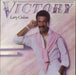 Larry Graham Victory German vinyl LP album (LP record) 92-3878-1