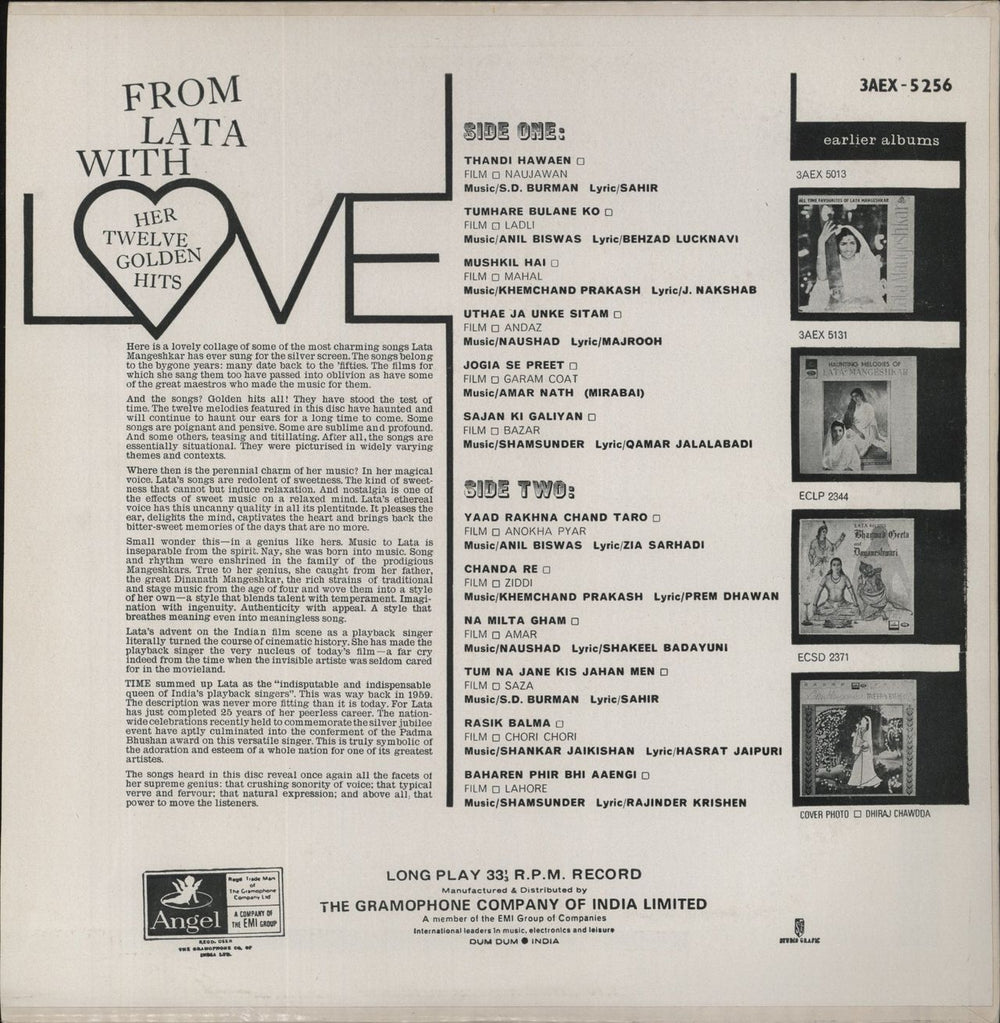 Lata Mangeshkar From Lata With Love - Her Twelve Golden Hits Indian vinyl LP album (LP record)